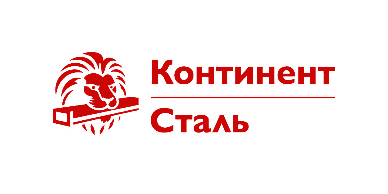 Континент Сталь Казахстан
